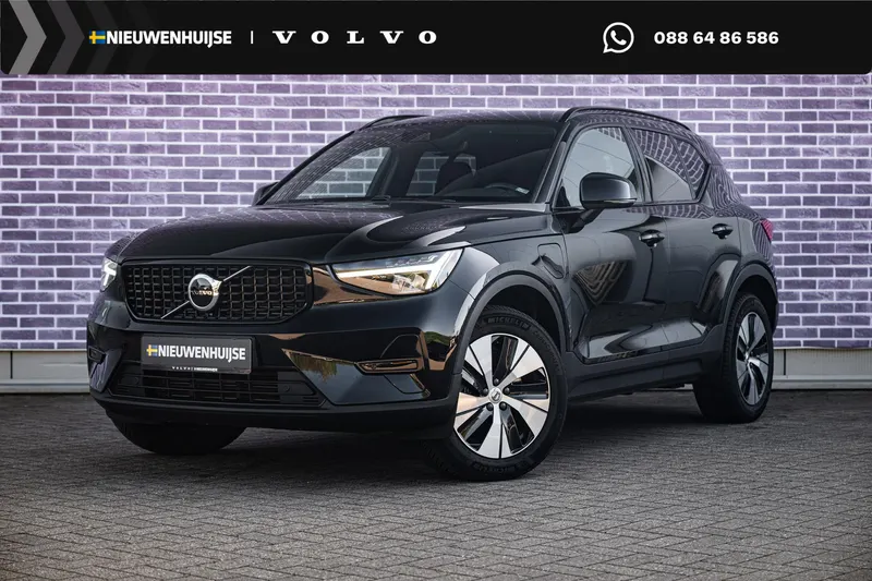 Volvo XC40 (2022)