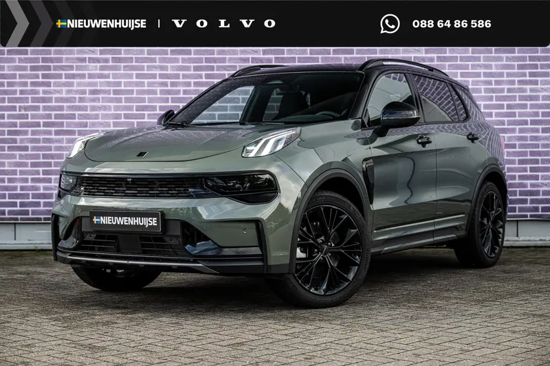 Lynk & Co 01 (2026)
