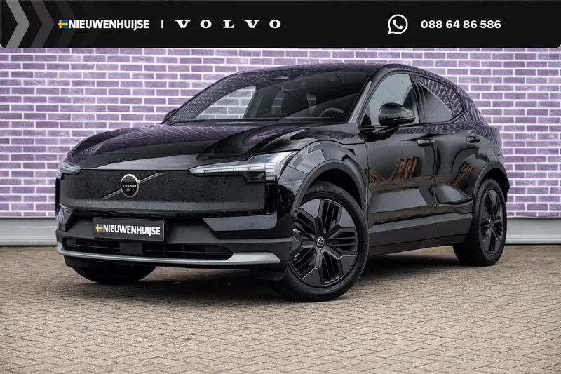 Volvo EX30 (2025)