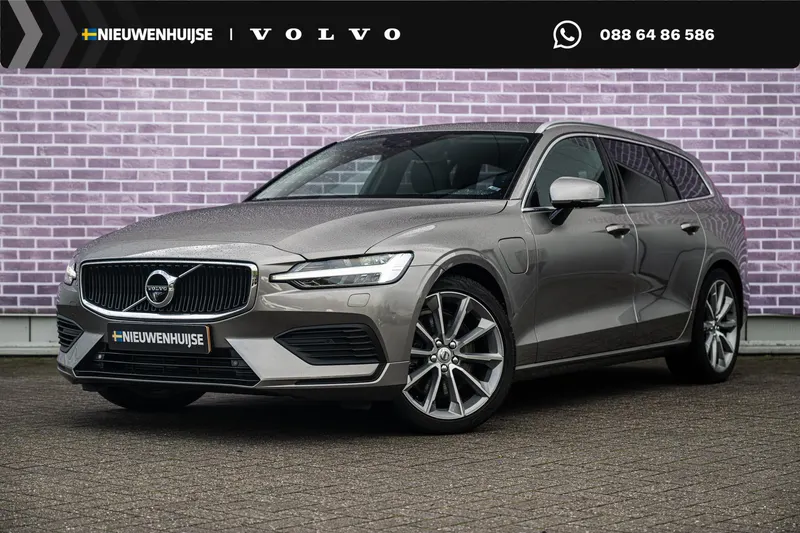 Volvo V60 (2020)