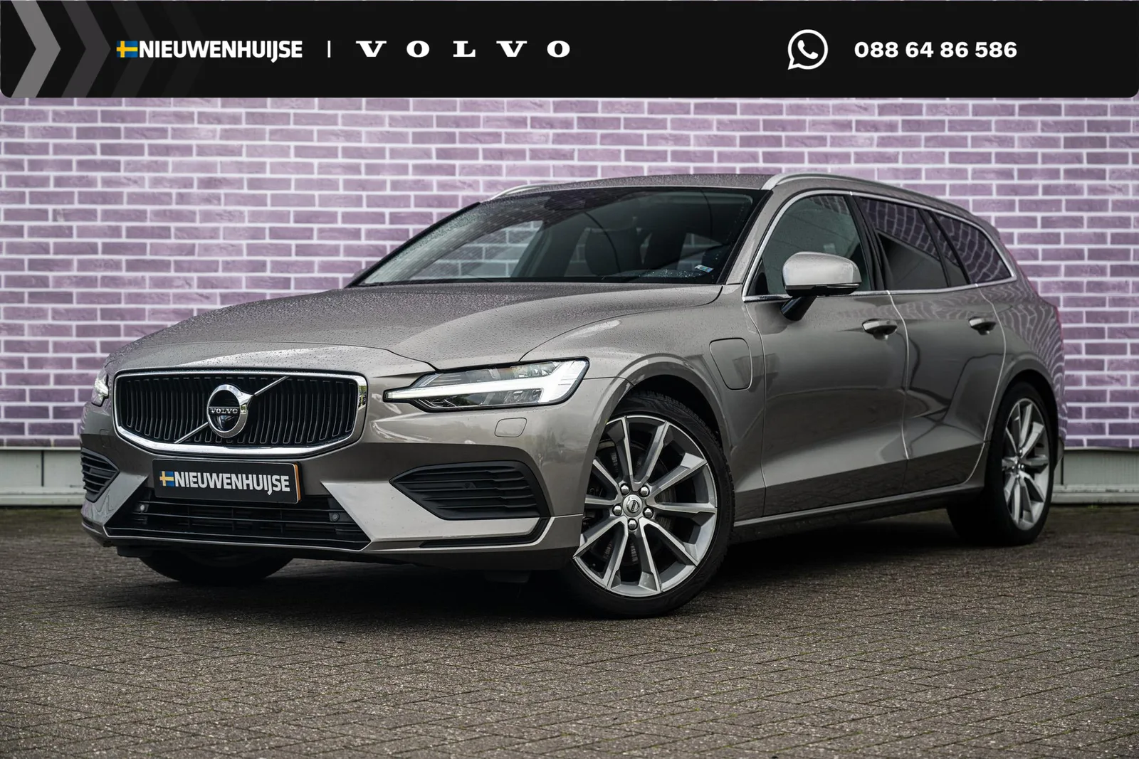 Volvo V60 (2020) — foto 1