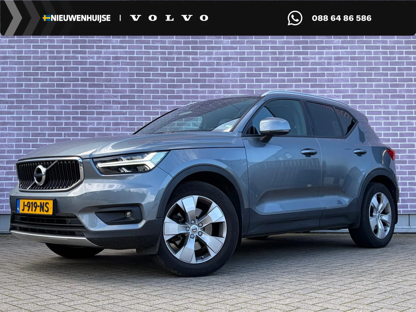 Volvo XC40 (2019) — foto 1
