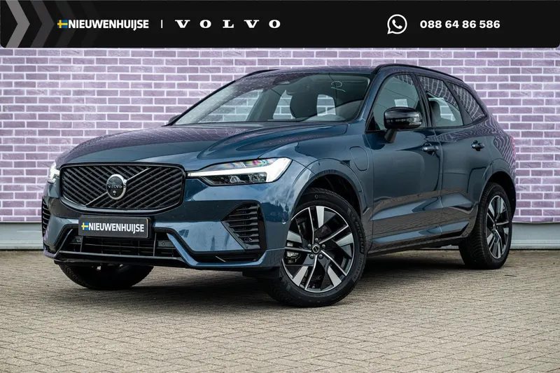 Volvo XC60 (2025)
