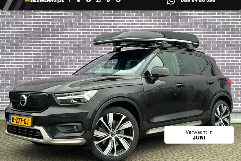 Volvo XC40 (2020)