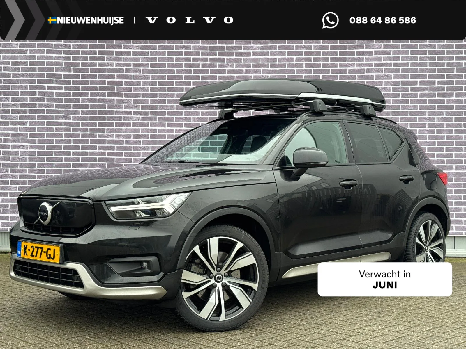 Volvo XC40 (2020) — foto 1