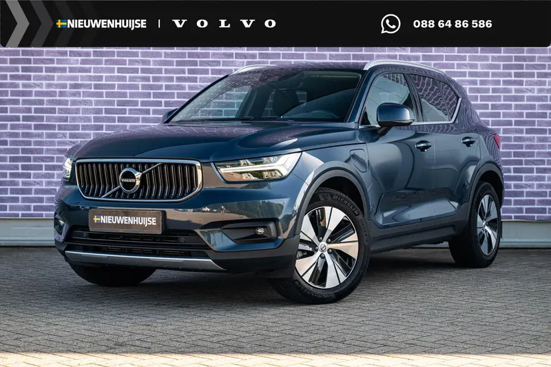 Volvo XC40 (2021)