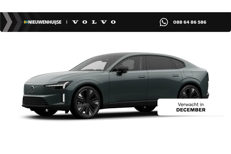 Volvo ES90 (2026)