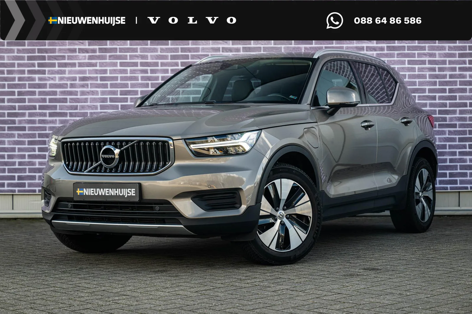 Volvo XC40 (2022) — foto 1