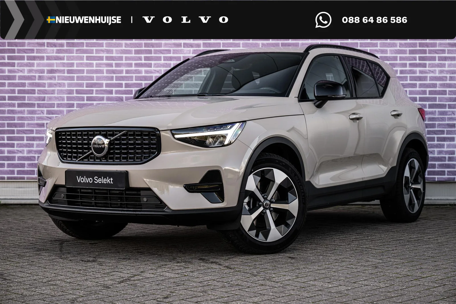 Volvo XC40 (2026) — foto 1