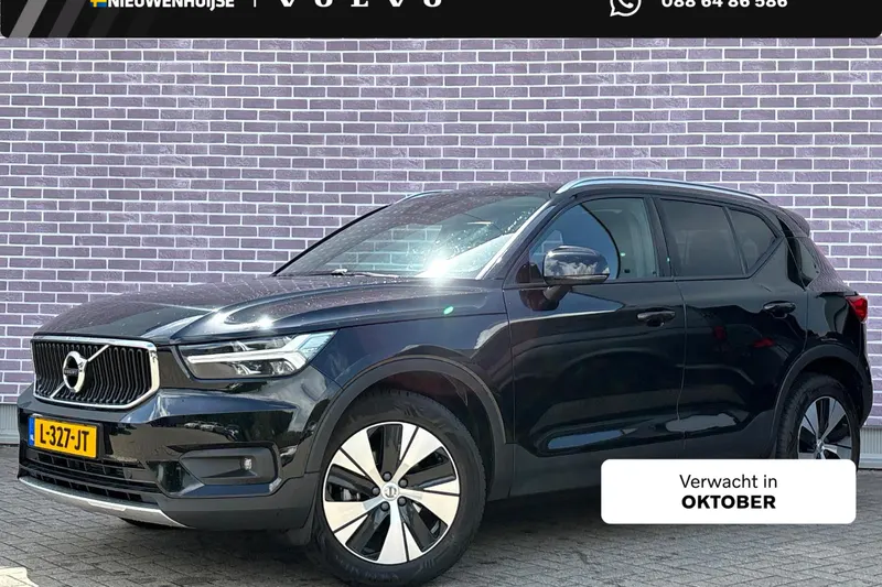 Volvo XC40 (2021)
