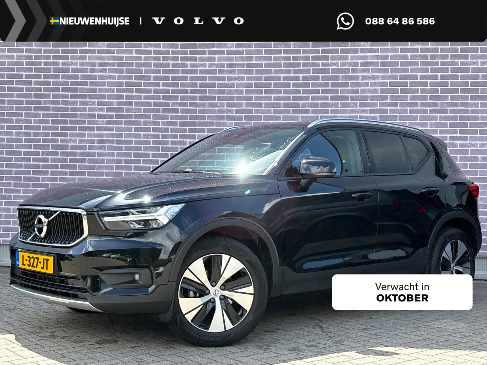 Volvo XC40 (2021) — foto 1