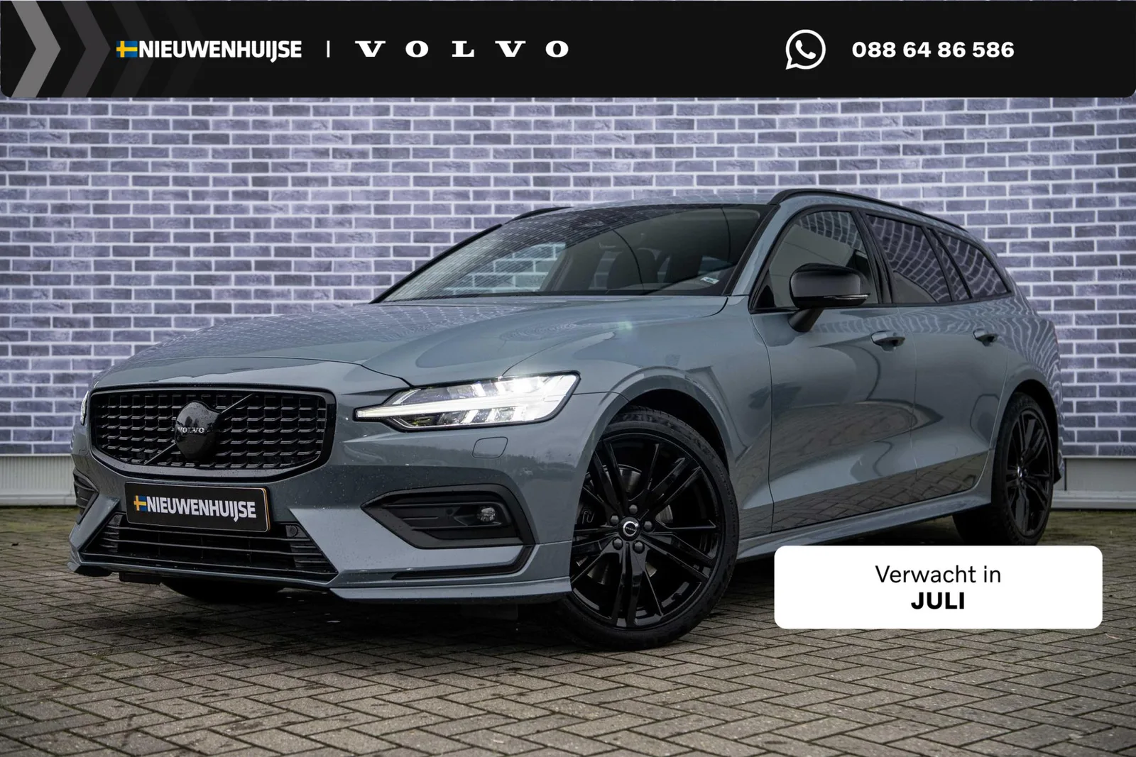 Volvo V60 (2023) — foto 1