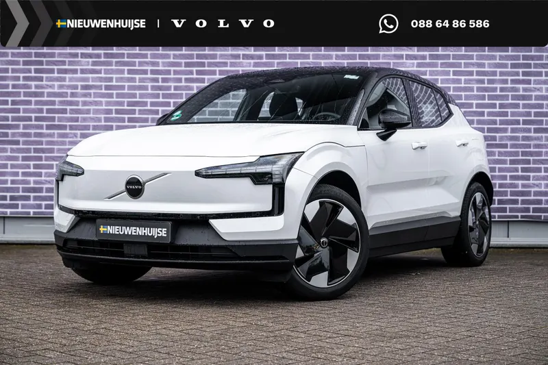 Volvo EX30 (2024)