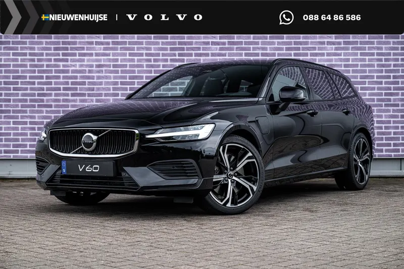 Volvo V60 (2026)