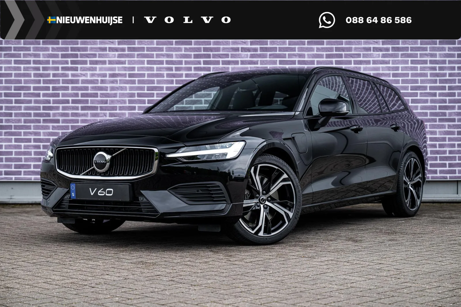 Volvo V60 (2026) — foto 1