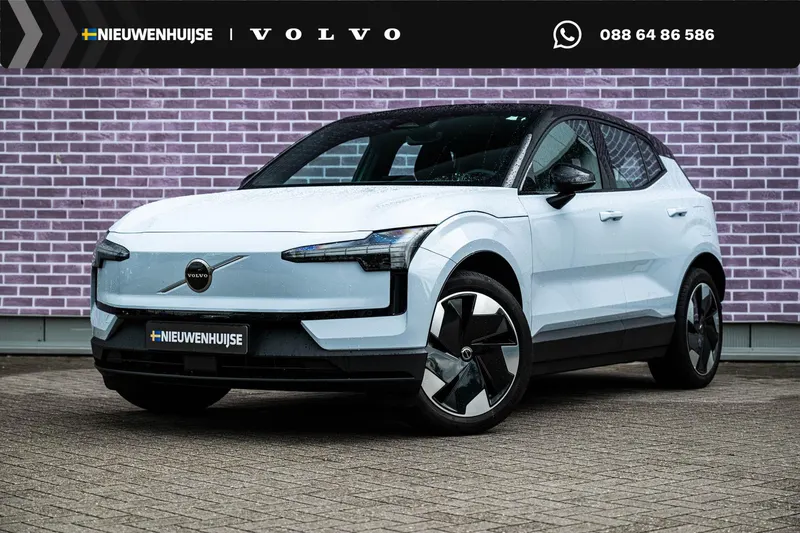 Volvo EX30 (2024)