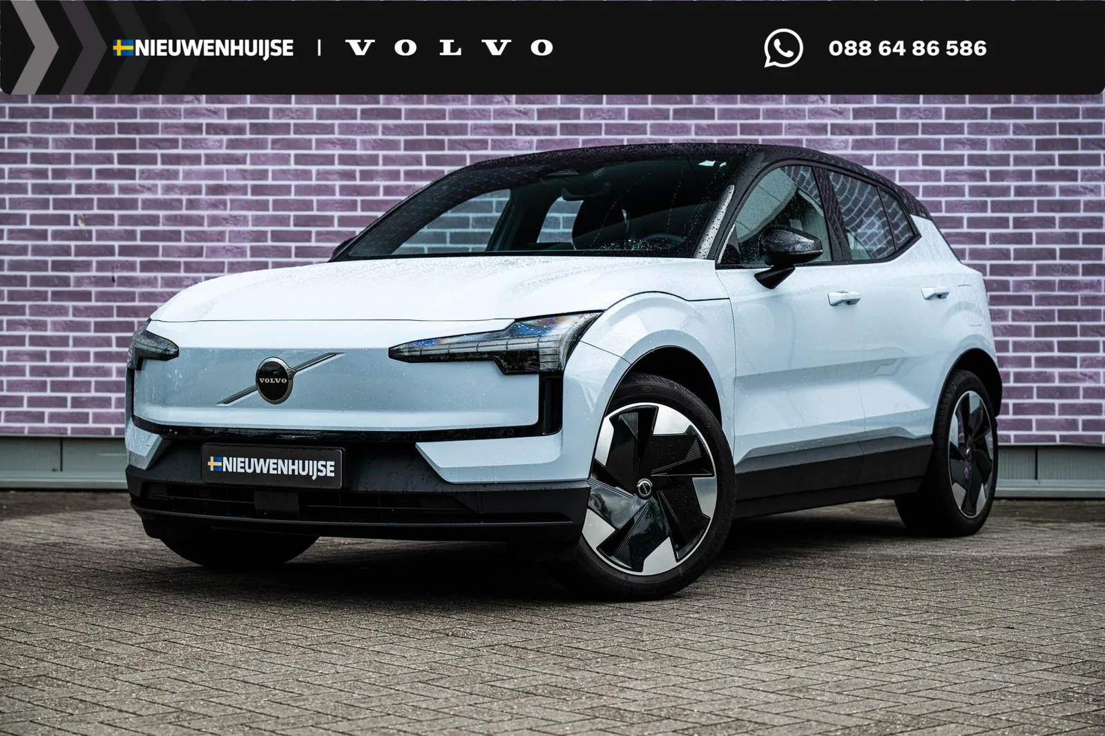 Volvo EX30 (2024) — foto 1