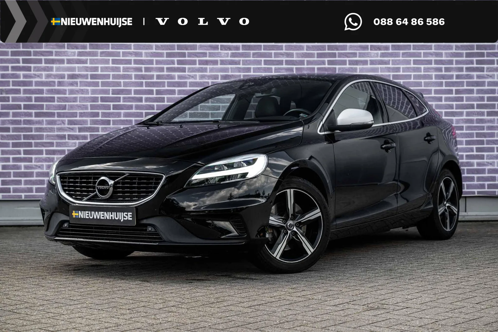 Volvo V40 (2020) — foto 1