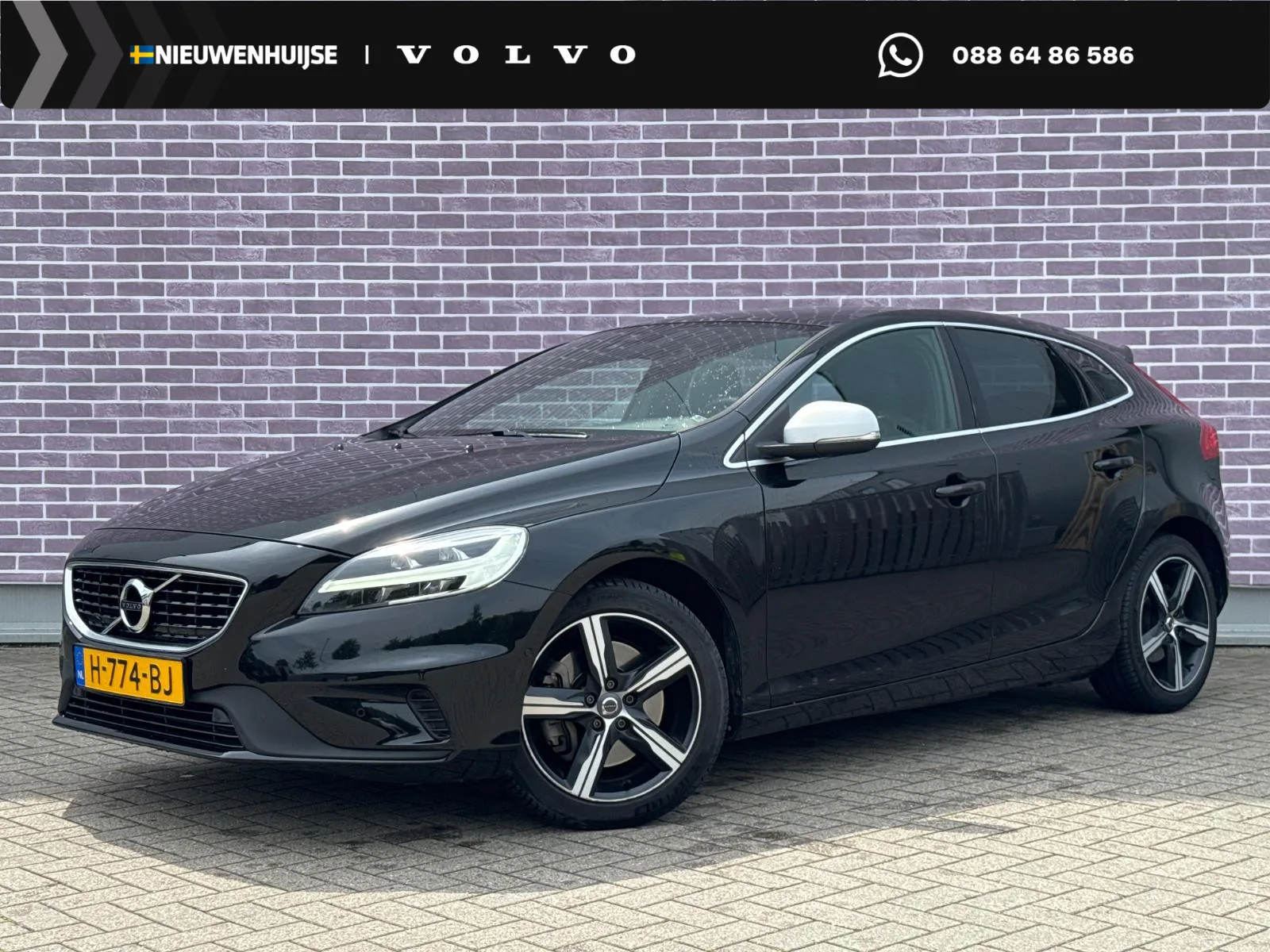 Volvo V40 (2020) — foto 1