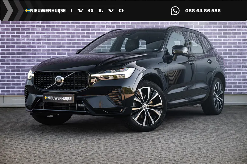 Volvo XC60 (2023)