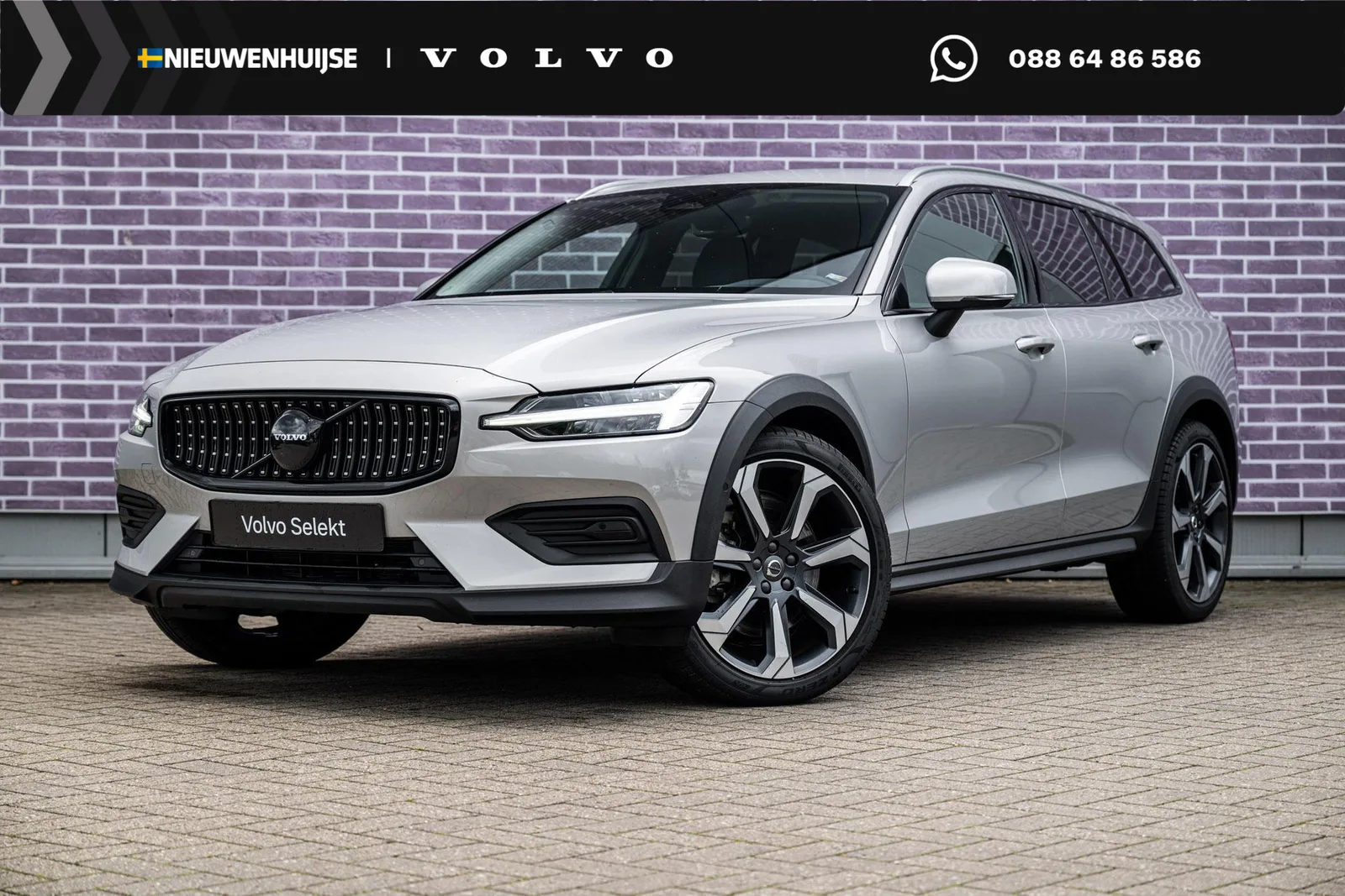 Volvo V60 (2023) — foto 1
