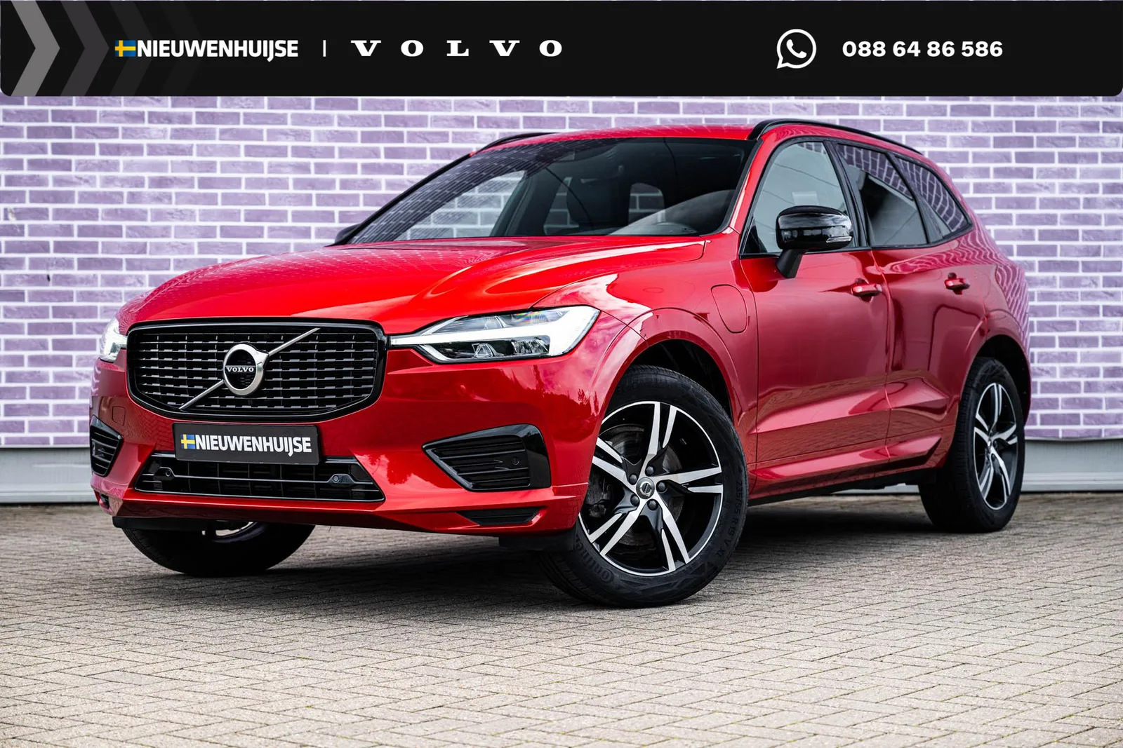 Volvo XC60 (2020) — foto 1
