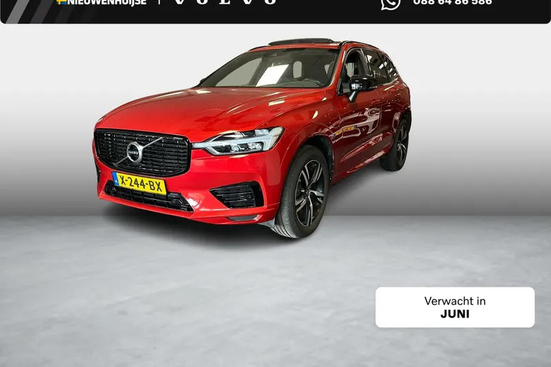 Volvo XC60 (2020)