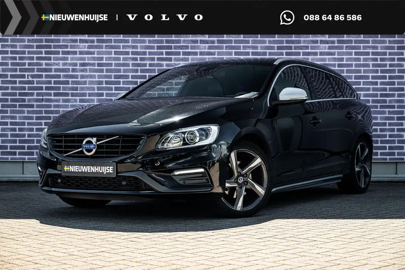 Volvo V60 (2016)