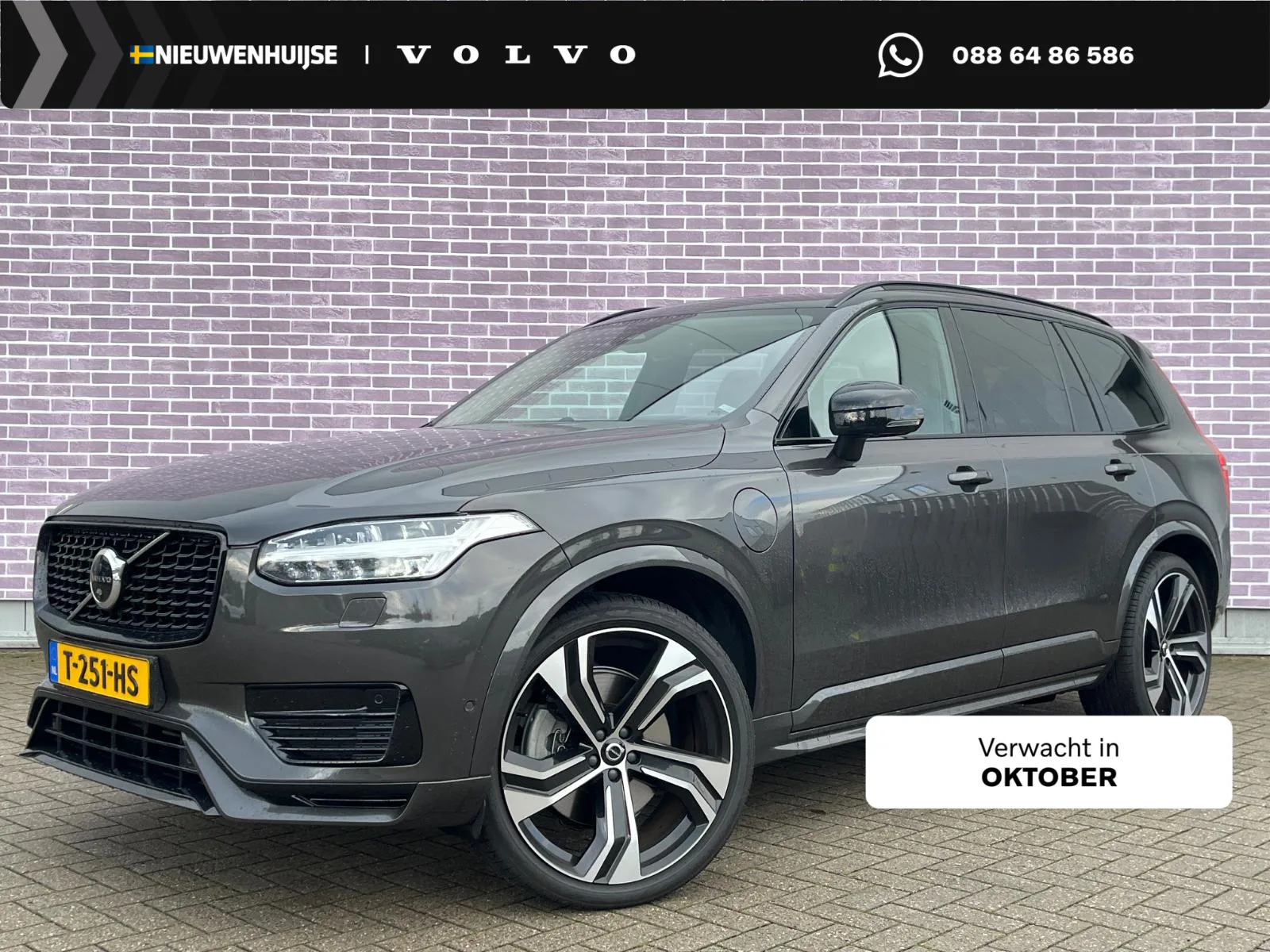 Volvo XC90 (2023) — foto 1