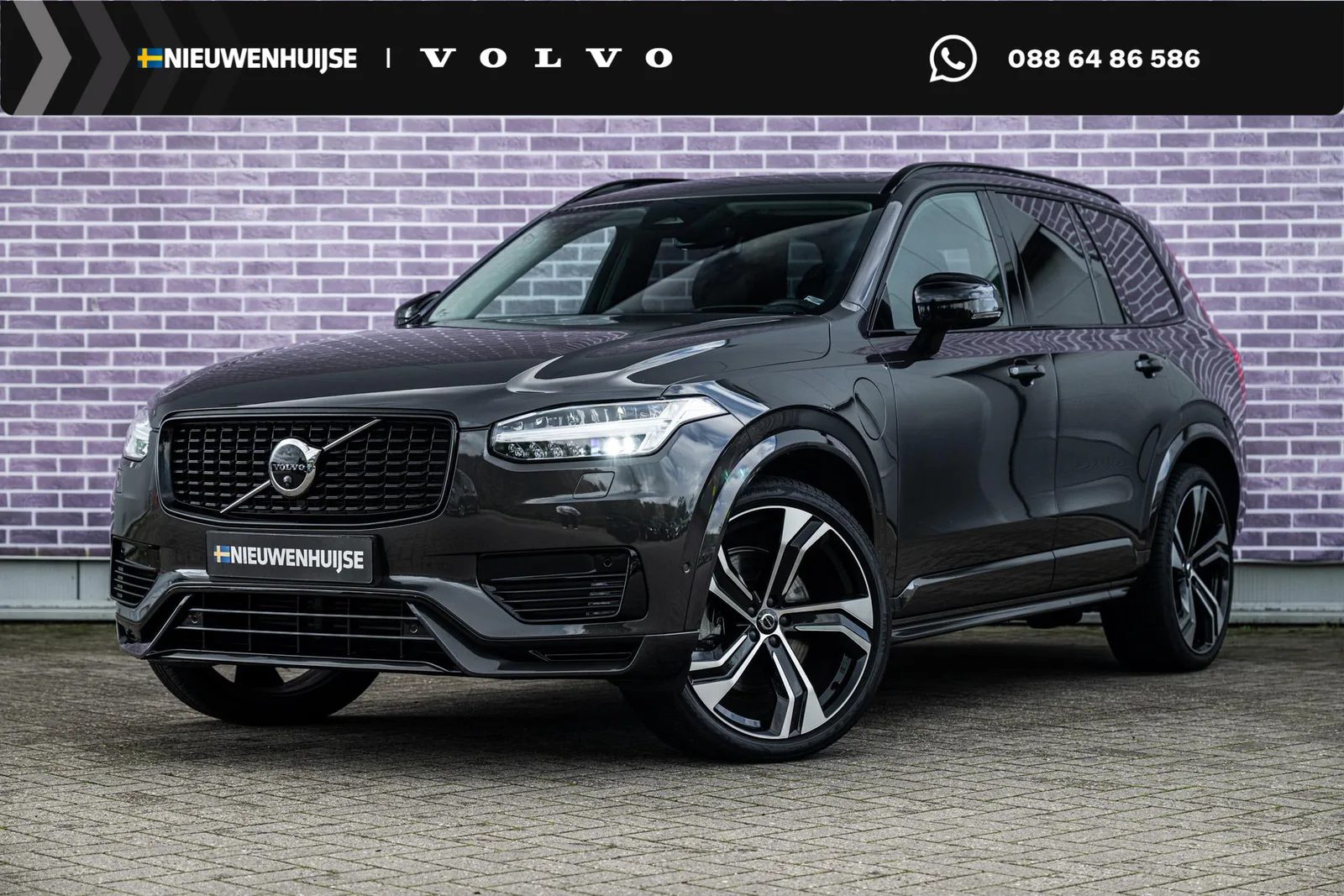 Volvo XC90 (2023) — foto 1
