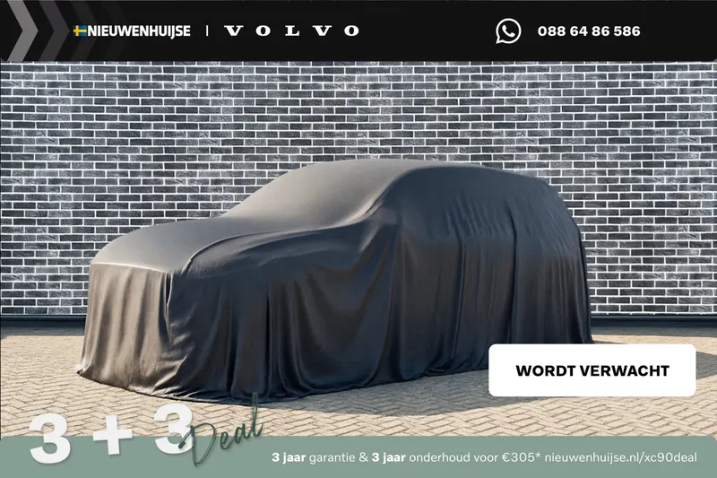 Volvo XC90 (2026)