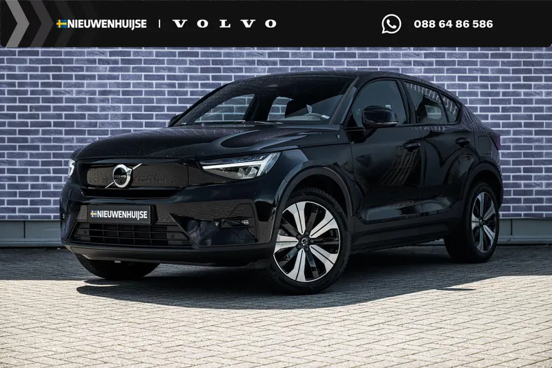 Volvo C40 (2022)