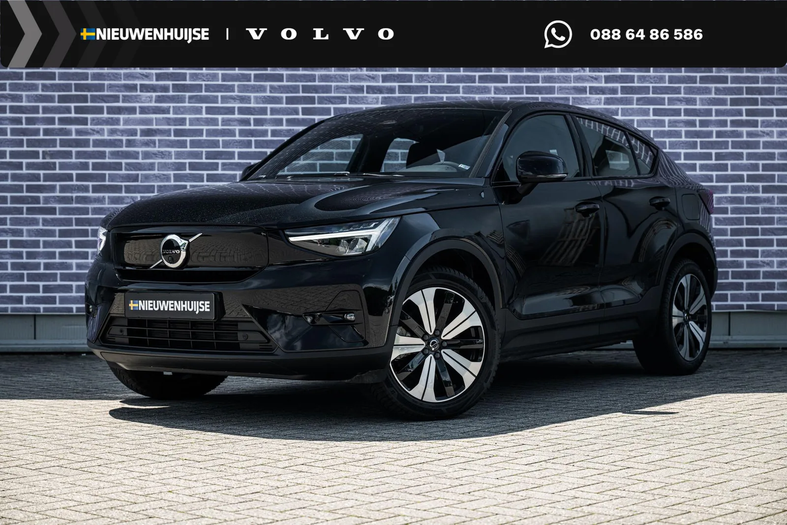 Volvo C40 (2022) — foto 1