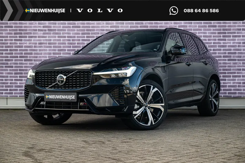 Volvo XC60 (2024)