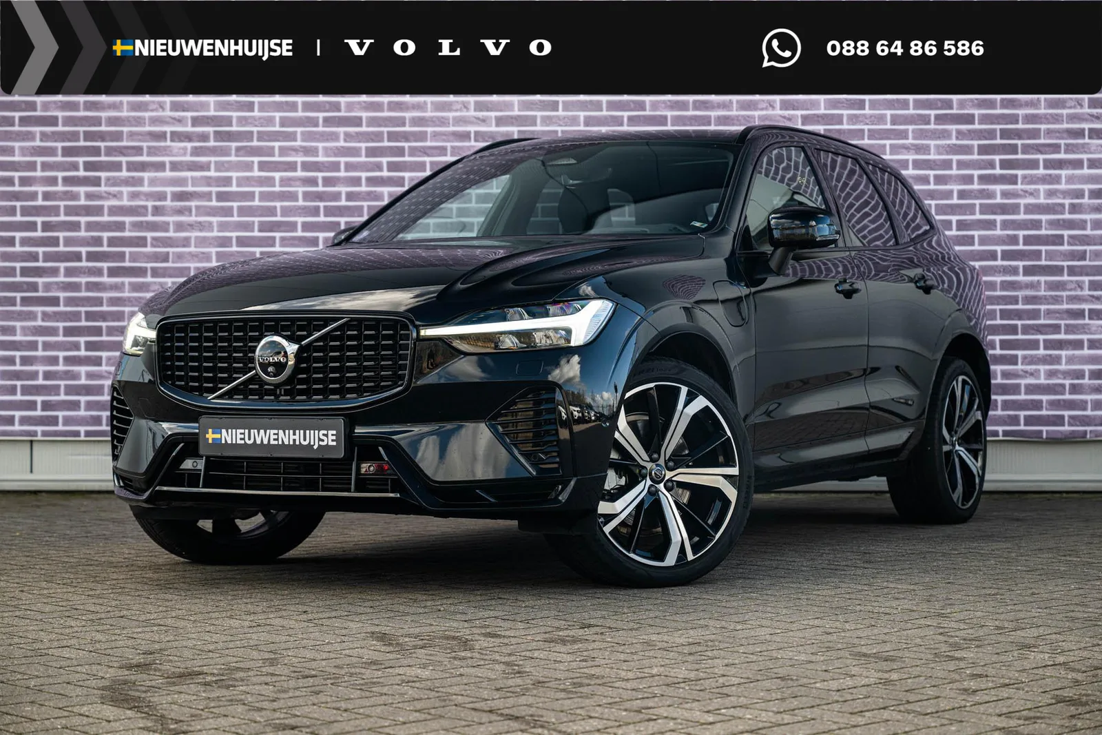 Volvo XC60 (2024) — foto 1