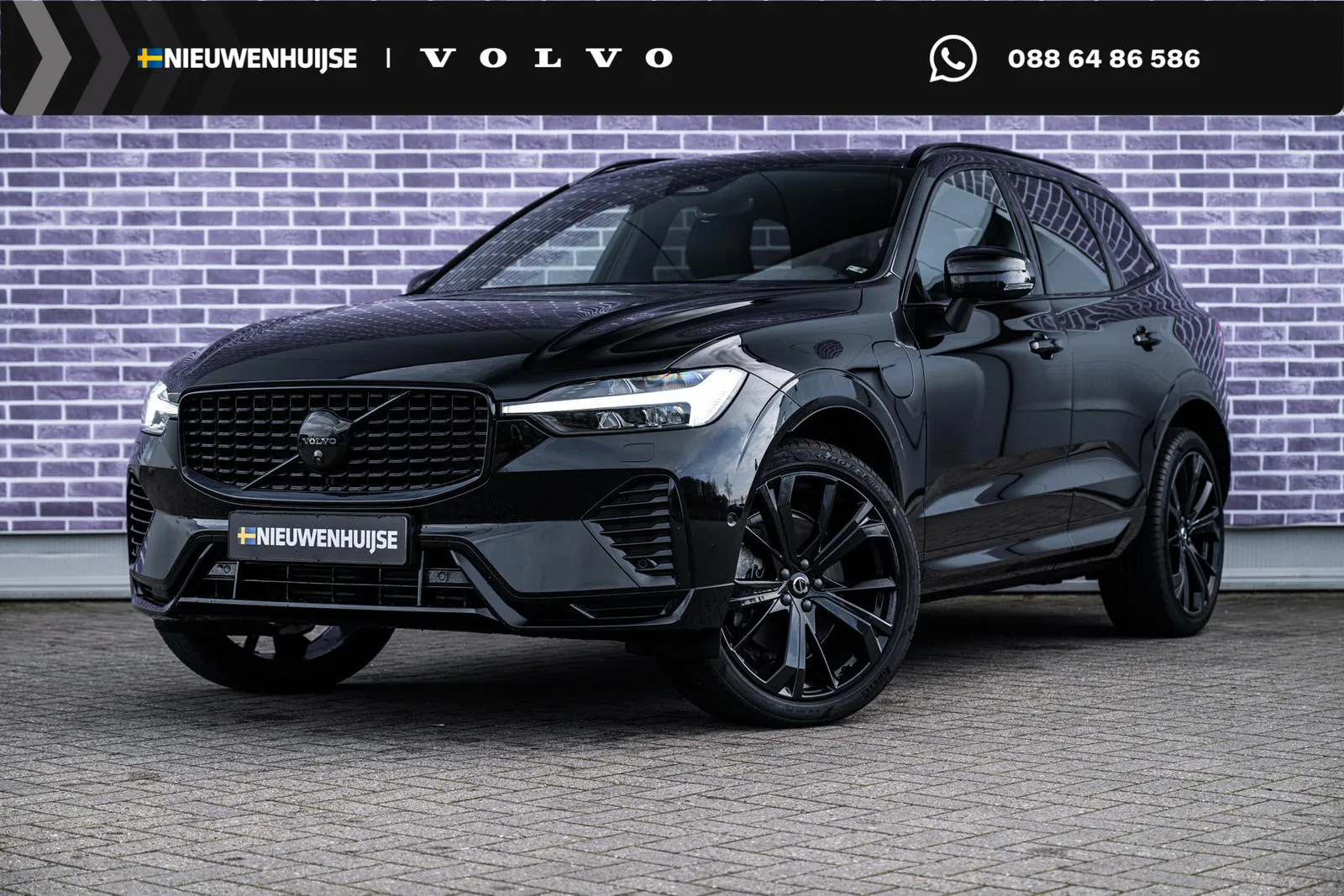 Volvo XC60 (2025) — foto 1