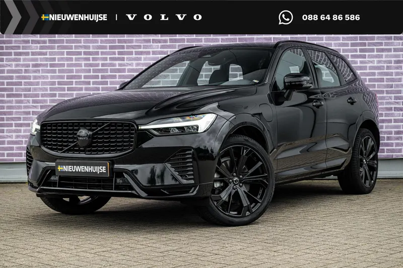 Volvo XC60 (2024)