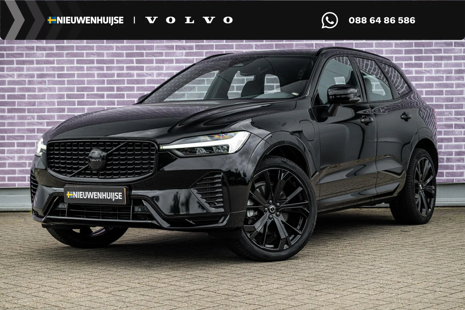 Volvo XC60 (2024) — foto 1