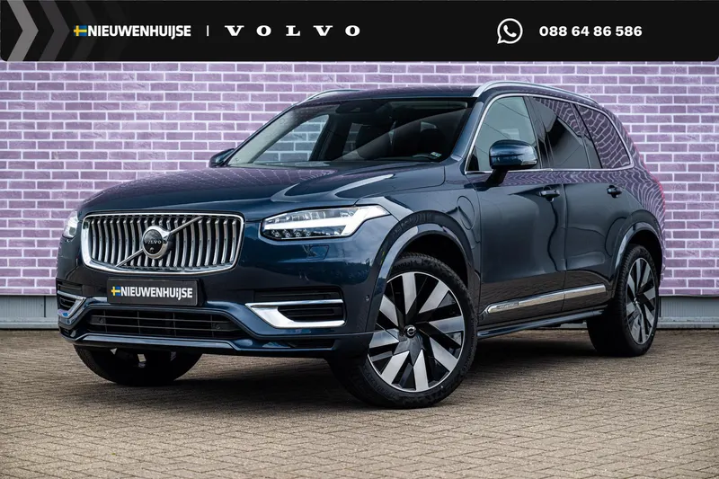 Volvo XC90 (2021)