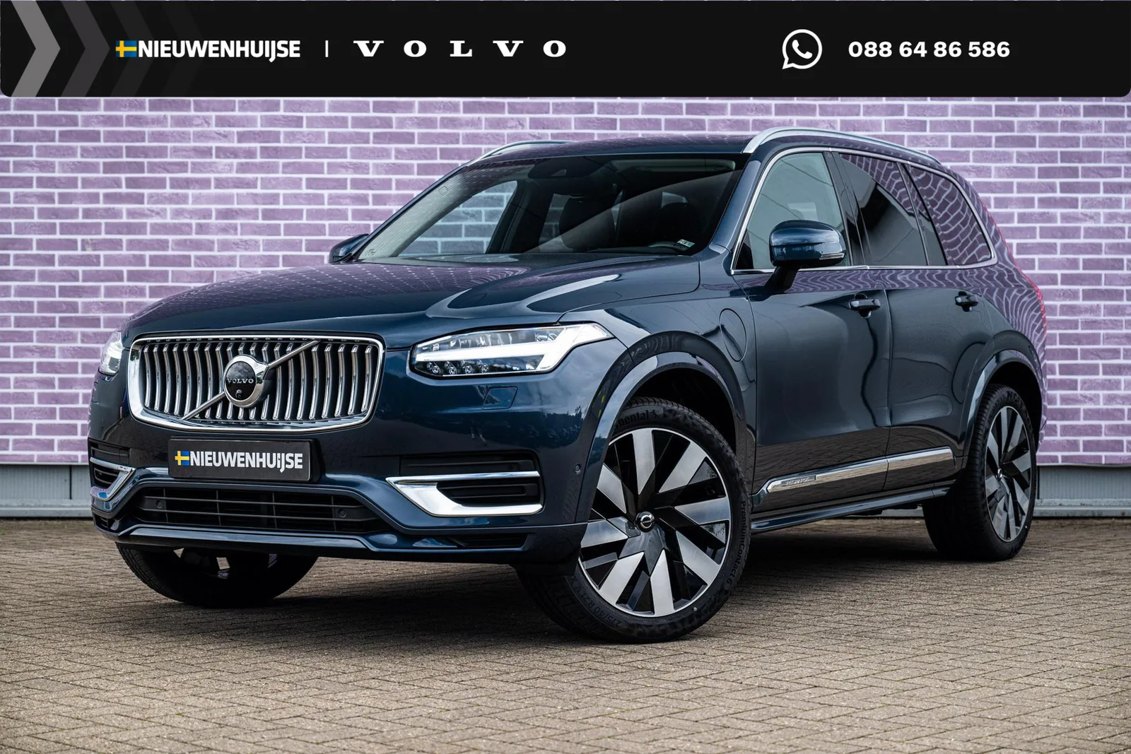 Volvo XC90 (2021) — foto 1