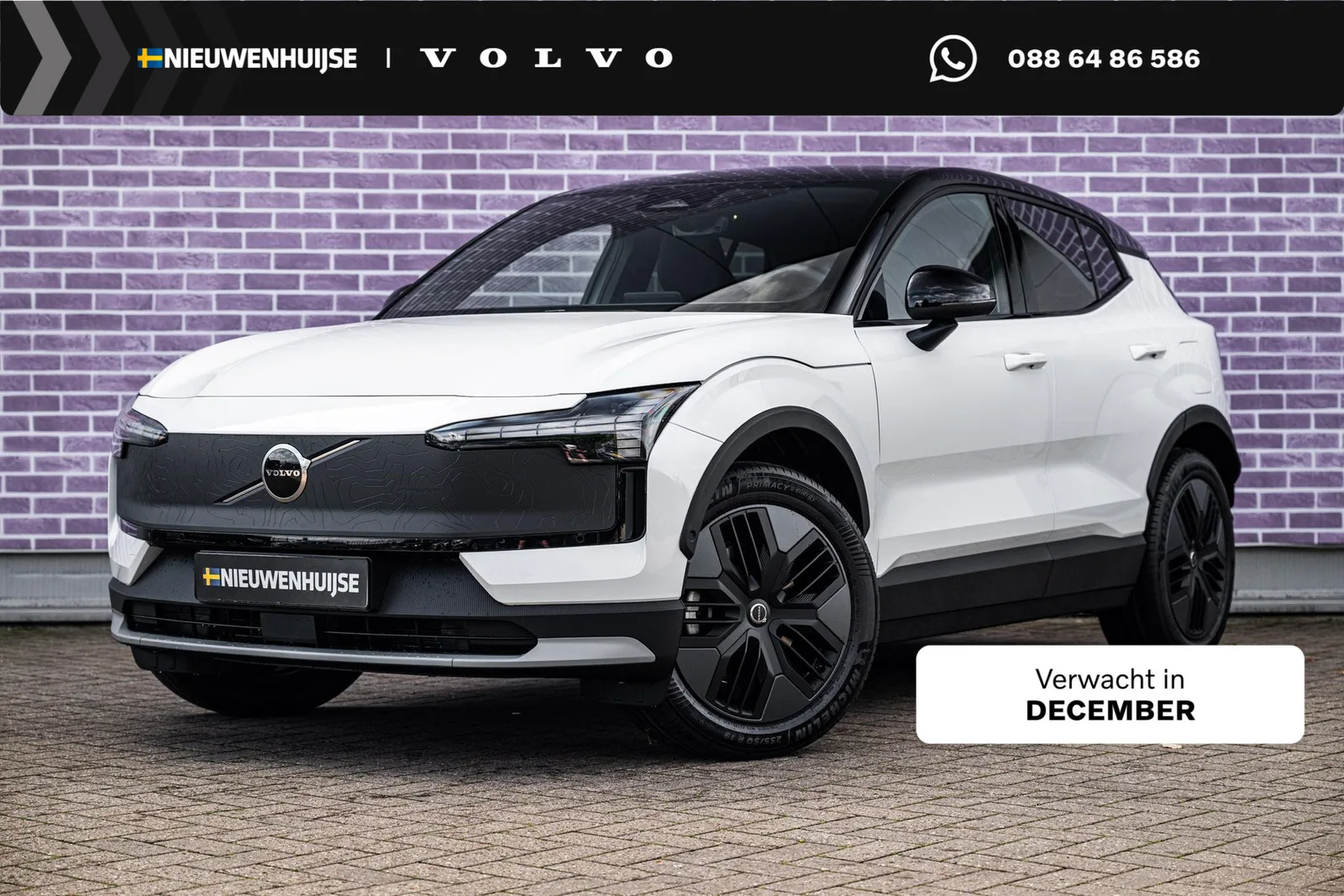 Volvo EX30 (2026) — foto 1