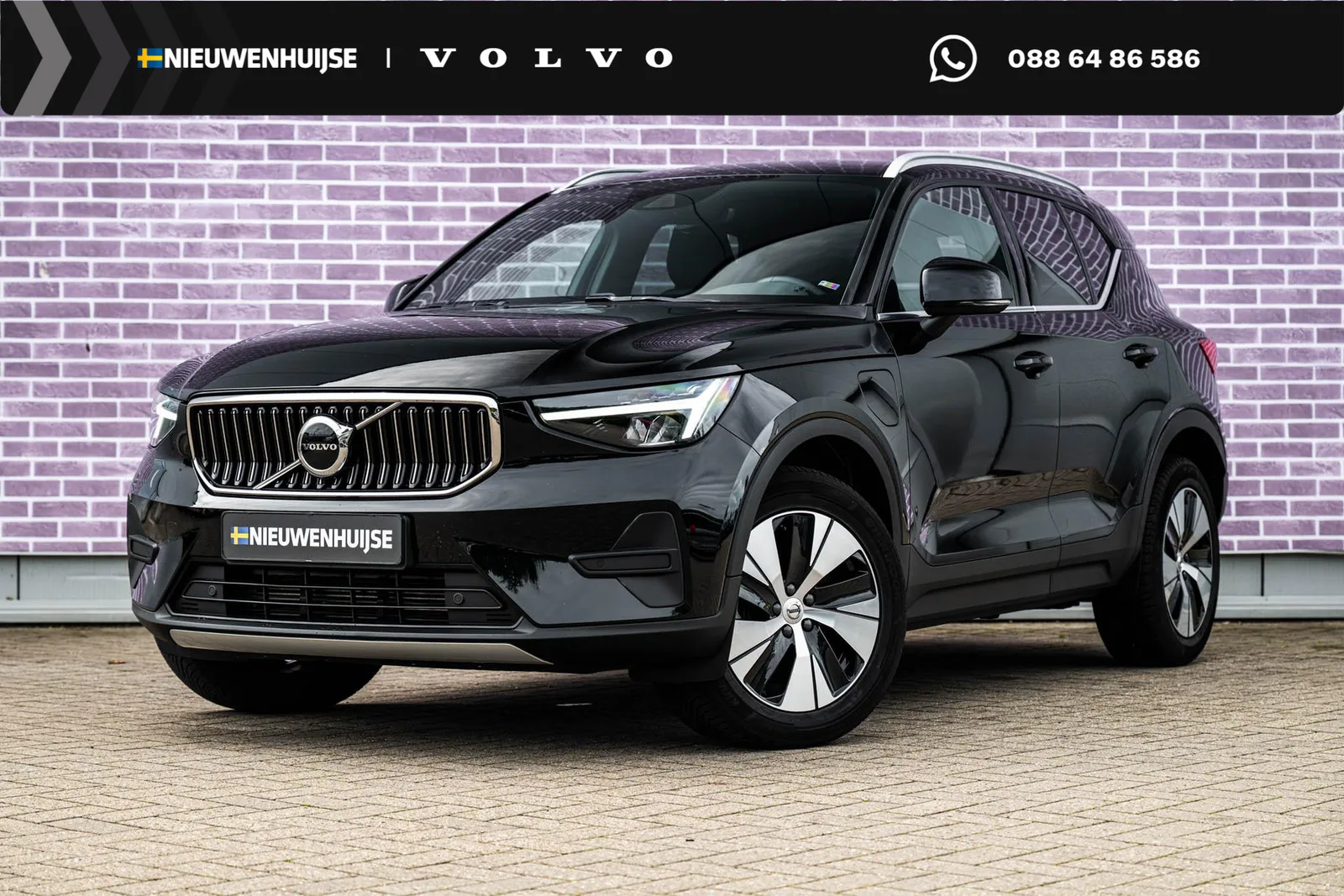 Volvo XC40 (2022) — foto 1