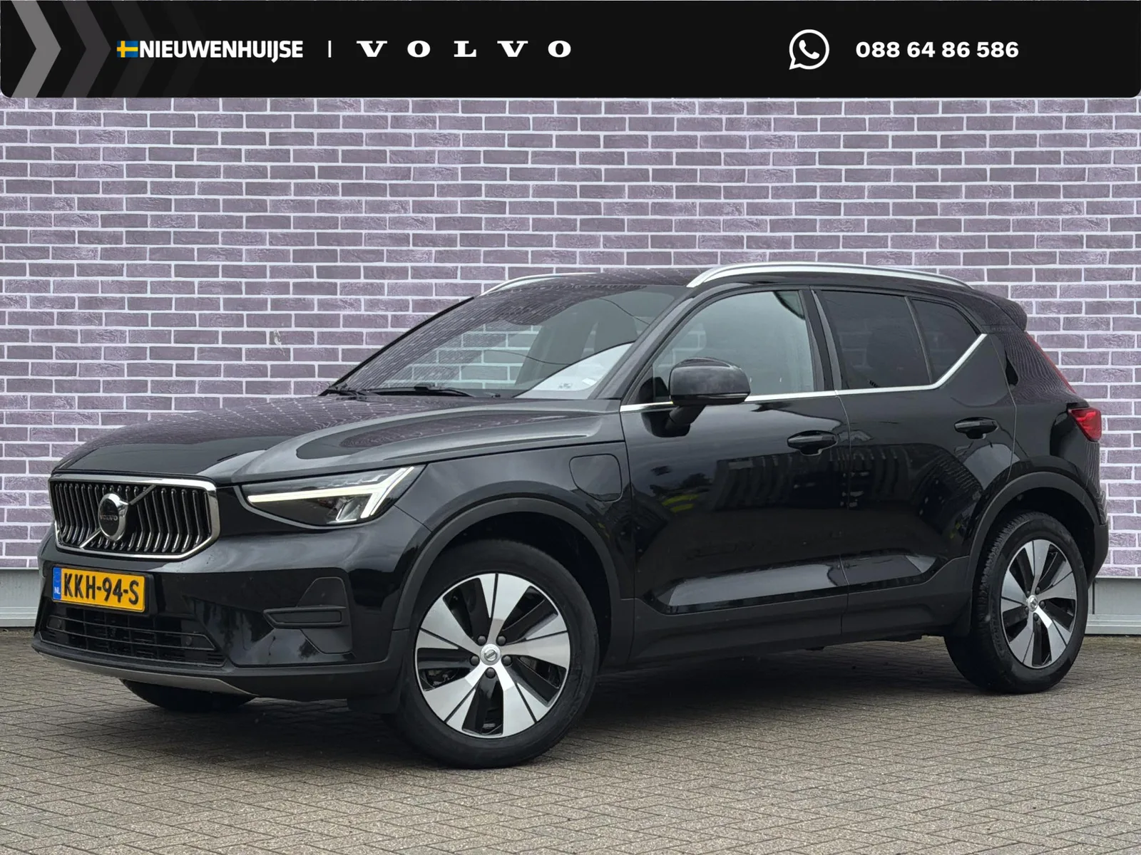 Volvo XC40 (2022) — foto 1