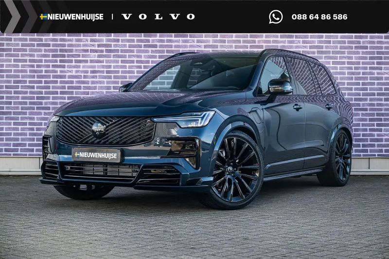 Volvo XC90 (2026)