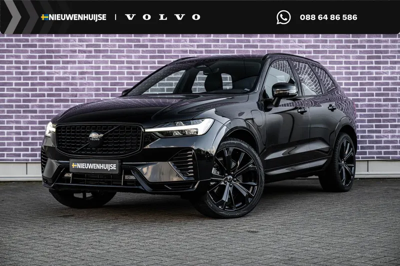 Volvo XC60 (2024)