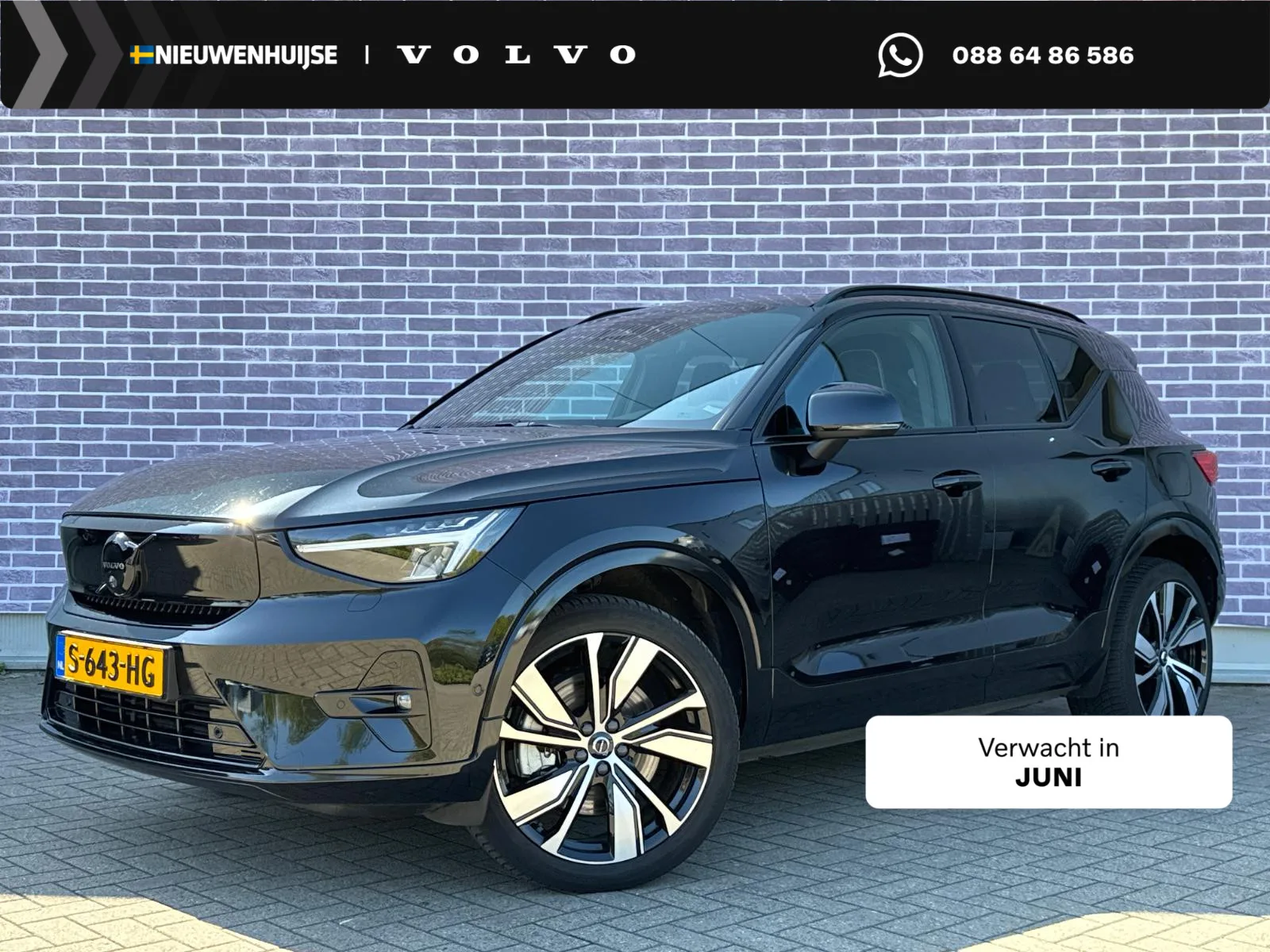 Volvo XC40 (2023) — foto 1
