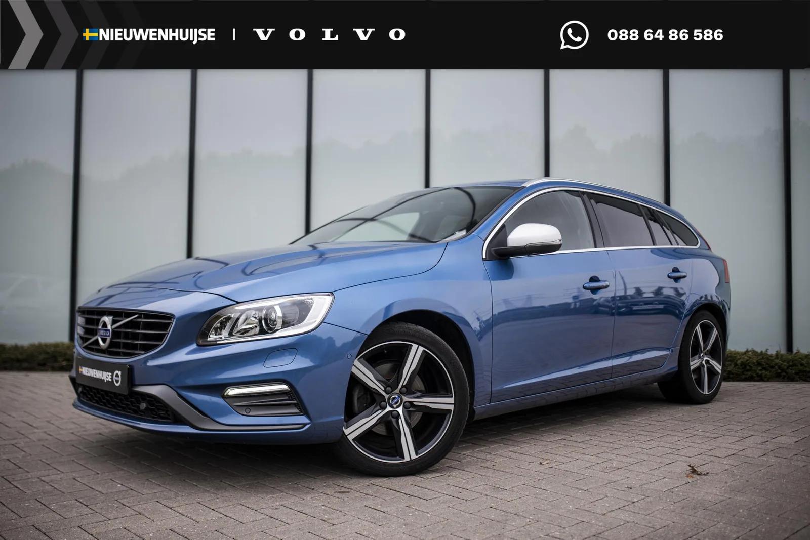 Volvo V60 (2018) — foto 1