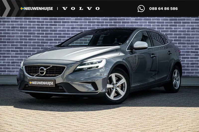 Volvo V40 (2019)