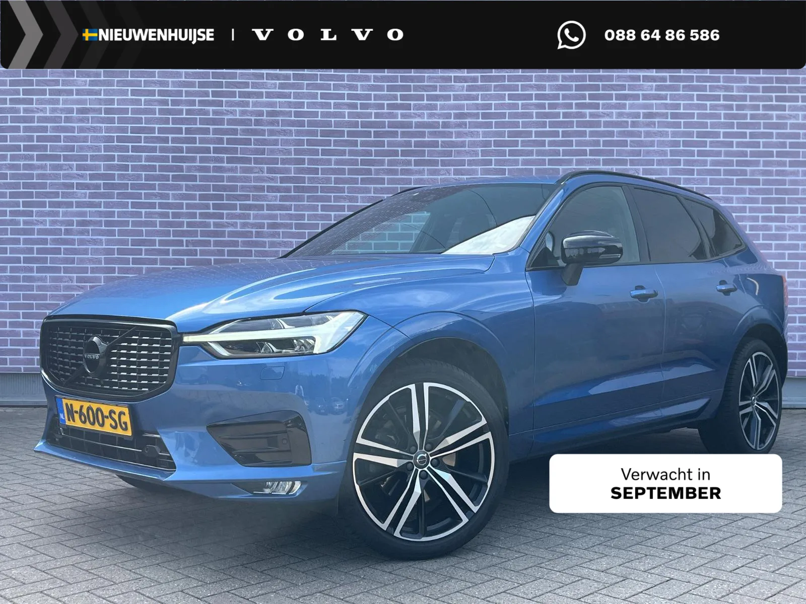 Volvo XC60 (2019) — foto 1