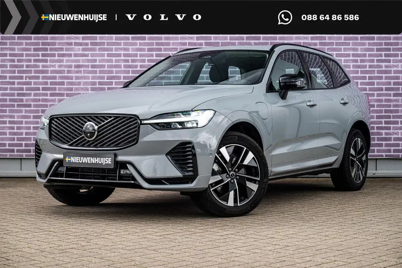 Volvo XC60 (2025)